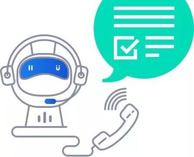 新时代已来| 统一通信智能语音机器人上线,企业好&ldquo;助理&ldquo;